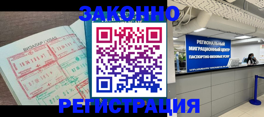 форма 3 в Тутаеве