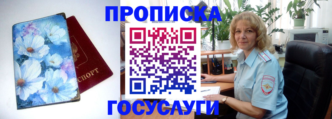 форма 3 в Тутаеве